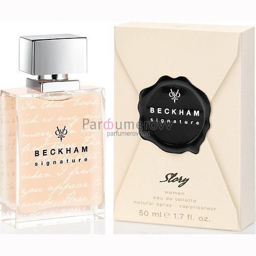DAVID BECKHAM SIGNATURE STORY edt (w) 50ml DAVID BECKHAM SIGNATURE STORY edt (w) 50ml