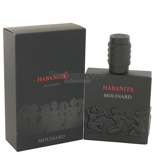 MOLINARD HABANITA edt (w) 100ml VINTAGE MOLINARD HABANITA edt (w) 100ml VINTAGE