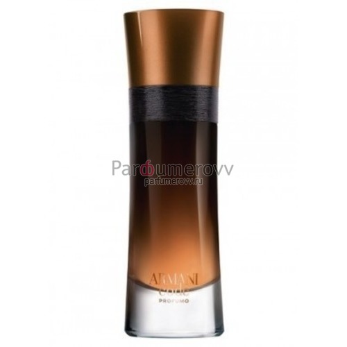 GIORGIO ARMANI CODE PROFUMO edp (m) 20ml GIORGIO ARMANI CODE PROFUMO edp (m) 20ml
