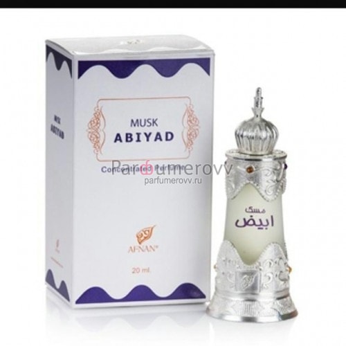 AFNAN MUSK ABIYAD 20ml oil