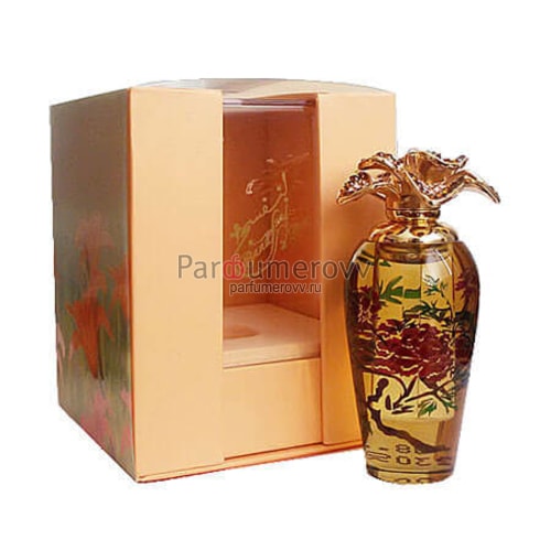 SYED JUNAID ALAM BANAFSAJ SPRING (w) 10ml oil SYED JUNAID ALAM BANAFSAJ SPRING (w) 10ml oil