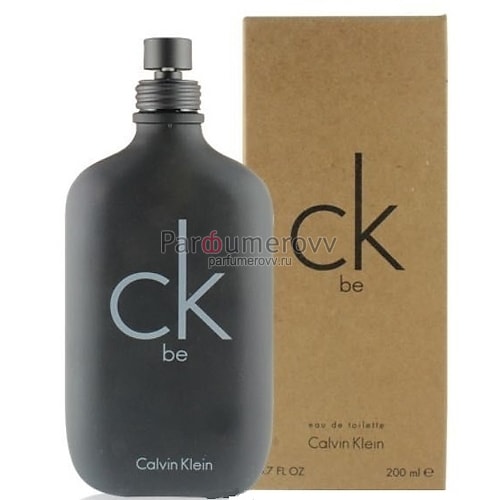 Ck be on sale tester 200ml