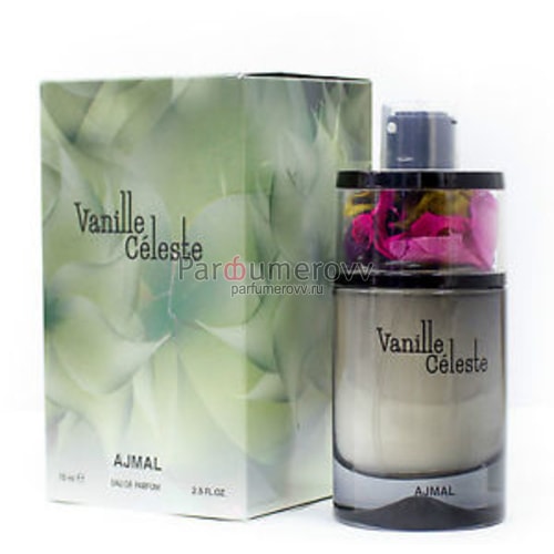 AJMAL VANILLE CELESTE (w) 200gr body butter TESTER AJMAL VANILLE CELESTE (w) 200gr body butter TESTER