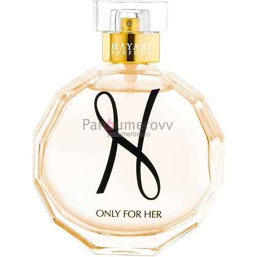 HAYARI PARFUMS ONLY FOR HER edp (w) 50ml HAYARI PARFUMS ONLY FOR HER edp (w) 50ml