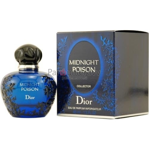 CHRISTIAN DIOR POISON MIDNIGHT COLLECTOR edp (w) 40ml CHRISTIAN DIOR POISON MIDNIGHT COLLECTOR edp (w) 40ml