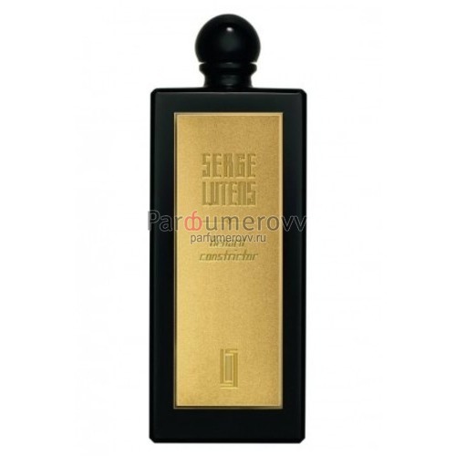 SERGE LUTENS RENARD CONSTRICTOR 50ml parfumeTESTER SERGE LUTENS RENARD CONSTRICTOR 50ml parfumeTESTER