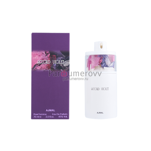 AJMAL ACCORD VIOLET edp (w) 75ml AJMAL ACCORD VIOLET edp (w) 75ml