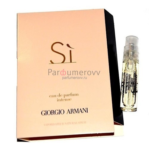 GIORGIO ARMANI SI INTENSE edp (w) 1.2ml пробник GIORGIO ARMANI SI INTENSE edp (w) 1.2ml пробник
