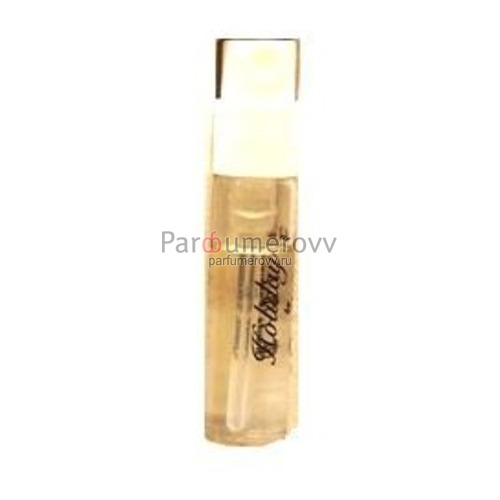 HOUSE OF SILLAGE HOLIDAY (w) 4*9.5ml parfume HOUSE OF SILLAGE HOLIDAY (w) 4*9.5ml parfume