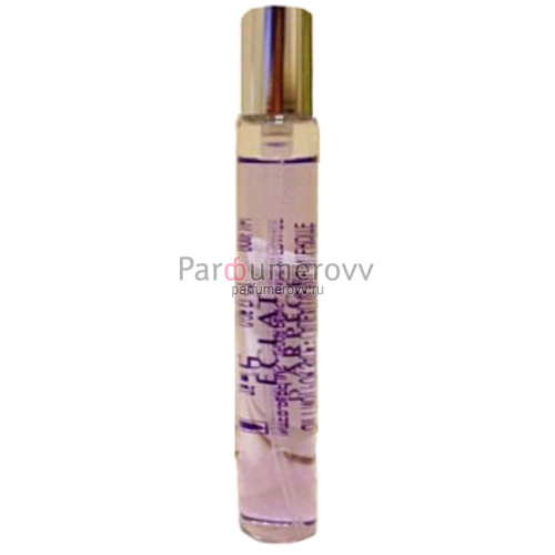 LANVIN ECLAT D'ARPEGE edp (w) 7.5ml mini LANVIN ECLAT D'ARPEGE edp (w) 7.5ml mini