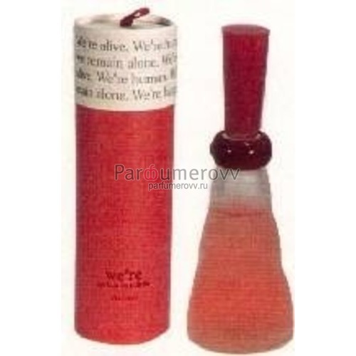 SHISEIDO WE'RE edp (w) 50ml SHISEIDO WE'RE edp (w) 50ml