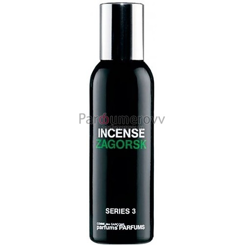 COMME DES GARCONS SERIES 3 INCENSE: ZAGORSK edt 50ml TESTER COMME DES GARCONS SERIES 3 INCENSE: ZAGORSK edt 50ml TESTER
