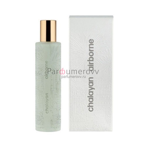 COMME DES GARCONS HUSSEIN CHALAYAN AIRBORNE edt 50ml COMME DES GARCONS HUSSEIN CHALAYAN AIRBORNE edt 50ml