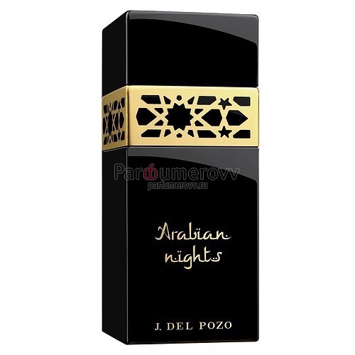 JESUS DEL POZO ARABIAN NIGHTS edp (m) 100ml TESTER JESUS DEL POZO ARABIAN NIGHTS edp (m) 100ml TESTER