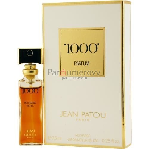 JEAN PATOU 1000 (w) 7.5ml parfume VINTAGE