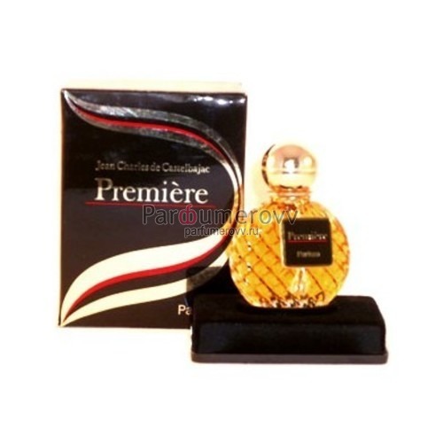 CASTELBAJAC PREMIERE edt (w) 60ml VINTAGE