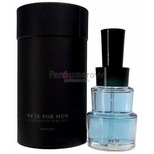 SHISEIDO WE'RE edt (m) 50ml SHISEIDO WE'RE edt (m) 50ml