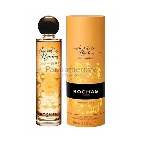 ROCHAS SECRET DE ROCHAS OUD MYSTERE edp (w) 100ml ROCHAS SECRET DE ROCHAS OUD MYSTERE edp (w) 100ml