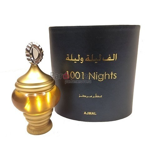 1001 nights princess al-data essays 1001 nights princess al-data essays