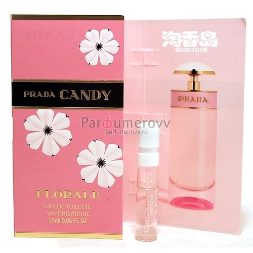 Prada candy florale 30ml outlet