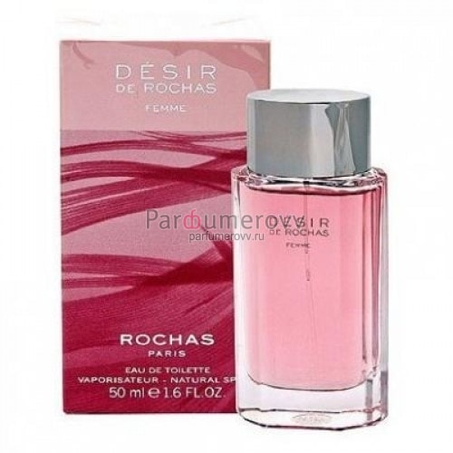 ROCHAS DESIR DE ROCHAS edt (w) 50ml ROCHAS DESIR DE ROCHAS edt (w) 50ml