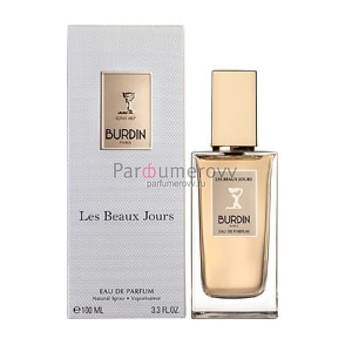 BURDIN LES BEAUX JOURS edp (w) 2ml пробник BURDIN LES BEAUX JOURS edp (w) 2ml пробник
