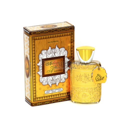 OTOORI AHLAM AL AZARA edp (w) 100ml OTOORI AHLAM AL AZARA edp (w) 100ml