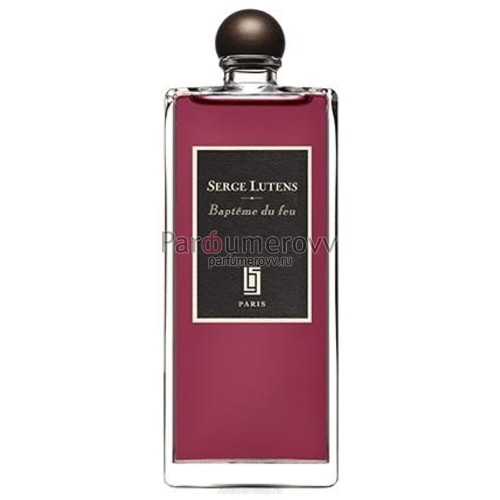SERGE LUTENS BAPTEME DU FEU edp 1ml пробник SERGE LUTENS BAPTEME DU FEU edp 1ml пробник