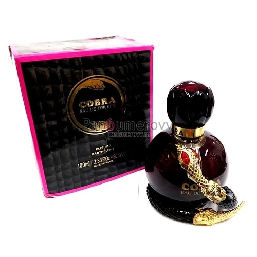 JEANNE ARTHES COBRA edt (w) 100ml VINTAGE JEANNE ARTHES COBRA edt (w) 100ml VINTAGE