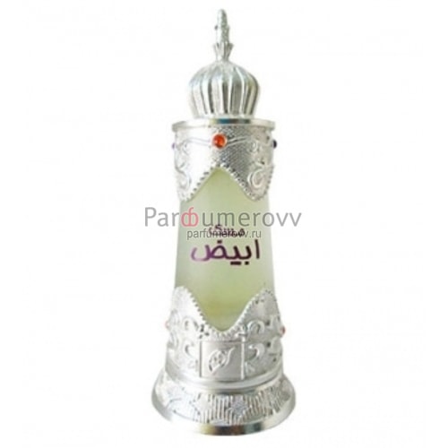 AFNAN MUSK ABIYAD edp 50ml AFNAN MUSK ABIYAD edp 50ml