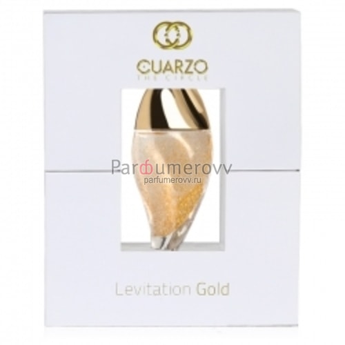 CUARZO THE CIRCLE LEVITATION GOLD edp 75ml CUARZO THE CIRCLE LEVITATION GOLD edp 75ml