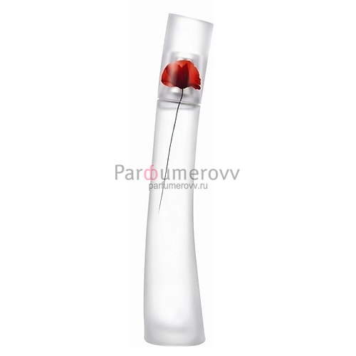 KENZO FLOWER BY KENZO SPRING FRAGRANCE edt (w) 50ml TESTER KENZO FLOWER BY KENZO SPRING FRAGRANCE edt (w) 50ml TESTER