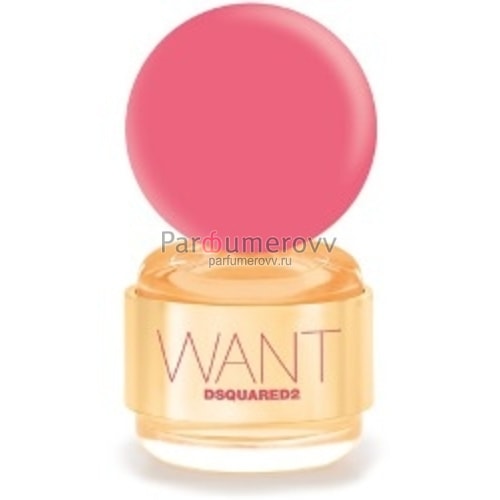 DSQUARED2 WANT PINK GINGER edp (w) 100ml TESTER DSQUARED2 WANT PINK GINGER edp (w) 100ml TESTER