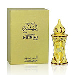 Al Haramain Perfumes Lamsa Gold Al Haramain Perfumes Lamsa Gold