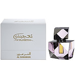 Al Haramain Perfumes Tajibni