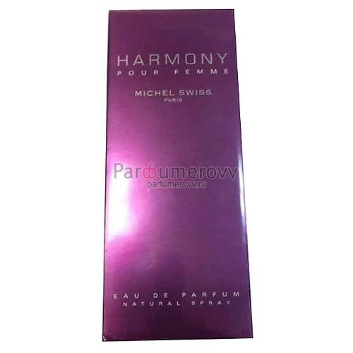 MICHEL SWISS HARMONY edp (w) 50ml MICHEL SWISS HARMONY edp (w) 50ml