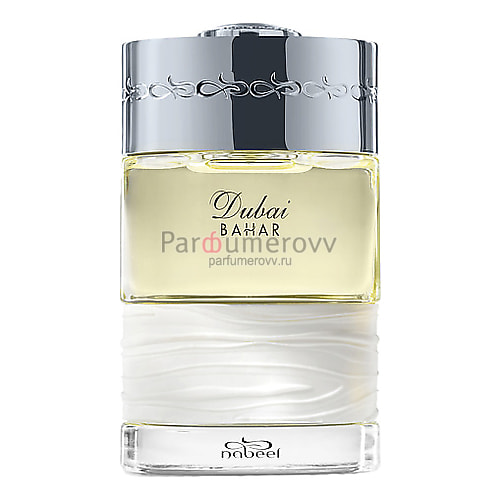 THE SPIRIT OF DUBAI BAHAR edp 50ml TESTER THE SPIRIT OF DUBAI BAHAR edp 50ml TESTER