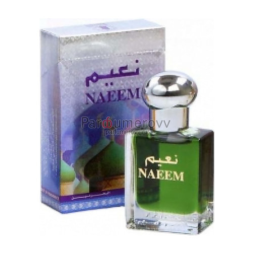 AL HARAMAIN PERFUMES NAEEM 15ml oil AL HARAMAIN PERFUMES NAEEM 15ml oil