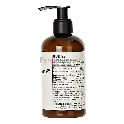 LE LABO OUD 27 237ml b/l LE LABO OUD 27 237ml b/l