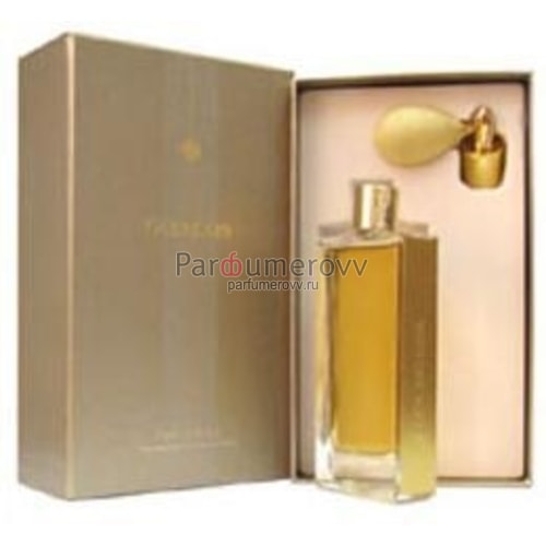 GUERLAIN BOIS D'ARMENIE edp 75ml GUERLAIN BOIS D'ARMENIE edp 75ml