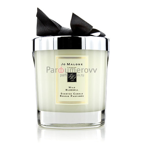 JO MALONE WILD BLUEBELL (w) 200g candle