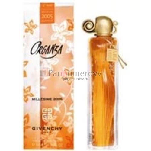 GIVENCHY ORGANZA INDIAN JASMIN edp (w) 50ml GIVENCHY ORGANZA INDIAN JASMIN edp (w) 50ml