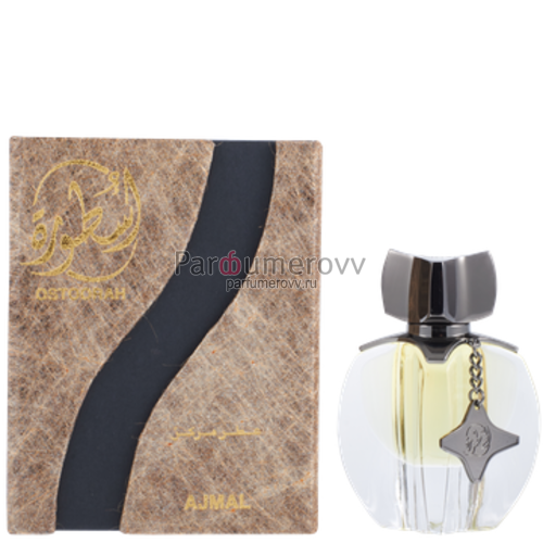 AJMAL OSTOORAH 0.5ml parfume oil пробник AJMAL OSTOORAH 0.5ml parfume oil пробник