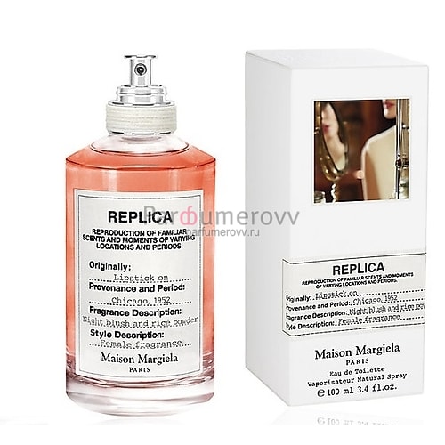 MAISON MARTIN MARGIELA REPLICA LIPSTICK ON edt (w) 100ml MAISON MARTIN MARGIELA REPLICA LIPSTICK ON edt (w) 100ml