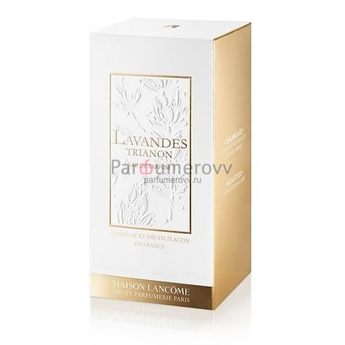 LANCOME LAVANDES TRIANON edp 1.2ml пробник LANCOME LAVANDES TRIANON edp 1.2ml пробник