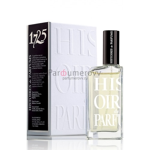 HISTOIRES DE PARFUMS 1828 JULES VERNE edp (w) 60ml HISTOIRES DE PARFUMS 1828 JULES VERNE edp (w) 60ml