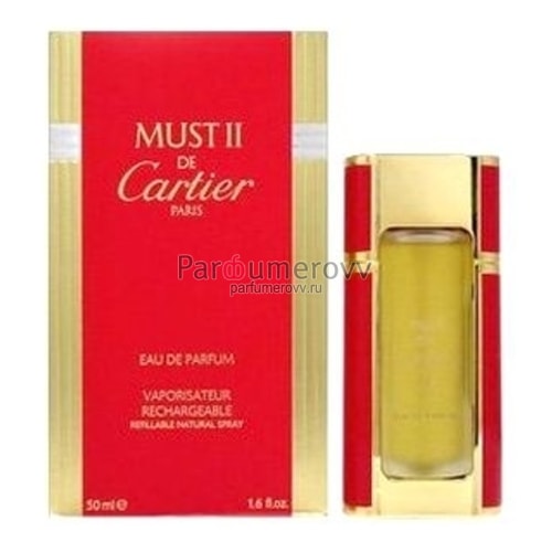 CARTIER MUST II edt (w) 50ml ( в коже) CARTIER MUST II edt (w) 50ml ( в коже)