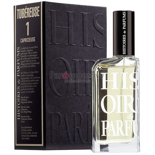 HISTOIRES DE PARFUMS TUBEREUSE 1 LA CAPRICIEUSE edp (w) 2ml пробник HISTOIRES DE PARFUMS TUBEREUSE 1 LA CAPRICIEUSE edp (w) 2ml пробник