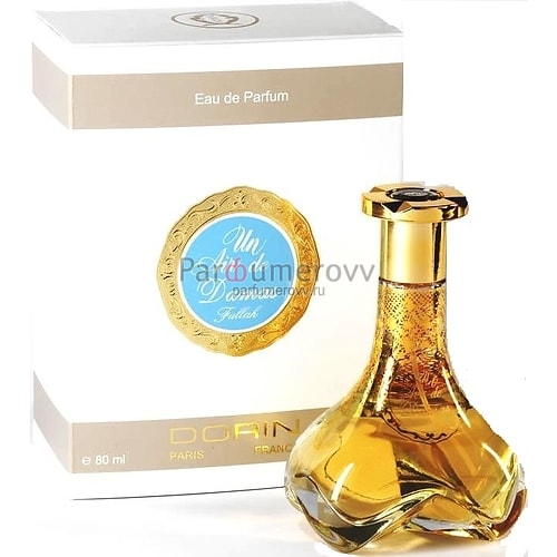 DORIN UN AIR DE DAMAS FULLAH edp (w) 80ml DORIN UN AIR DE DAMAS FULLAH edp (w) 80ml
