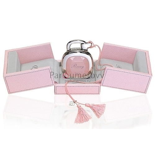 POIRAY (w) 30ml parfume POIRAY (w) 30ml parfume